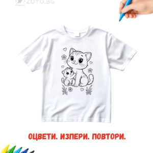 Alternative view of Детска тениска за оцветяване - Тениска с коте
